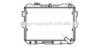 MAZDA N24915310A Radiator, engine cooling